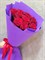 9  Красных роз Эквадор №1934 - фото 5631